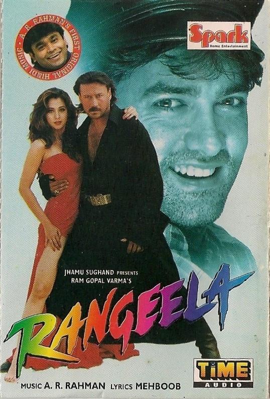 A.R. Rahman, Mehboob  - Rangeela