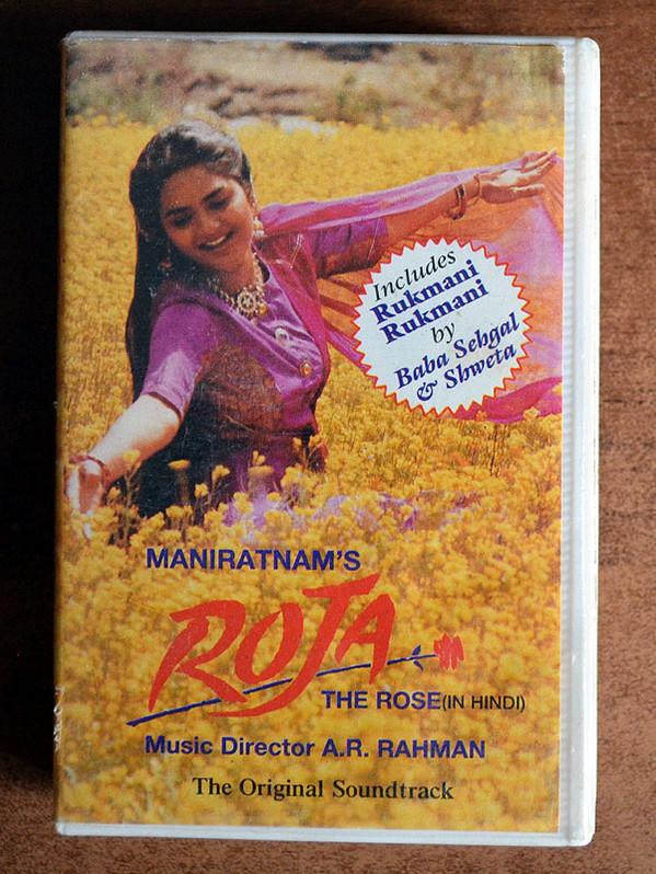 A.R. Rahman - Roja