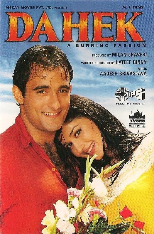 Aadesh Shrivastava - Dahek