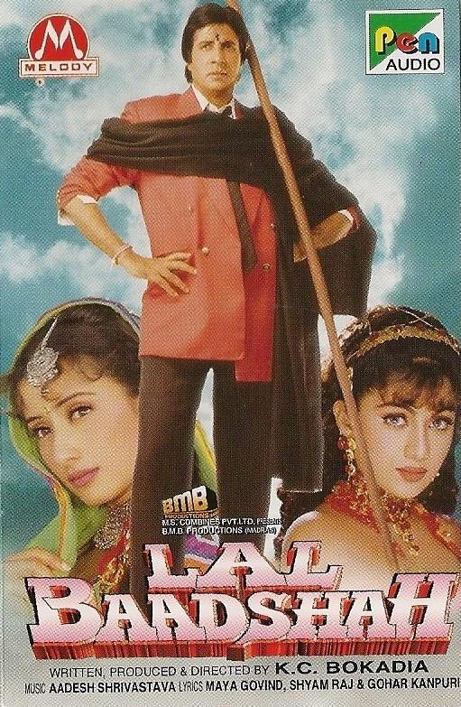Aadesh Shrivastava, Maya Govind, Shyam Raj, Gauhar Kanpuri - Lal Baadshah