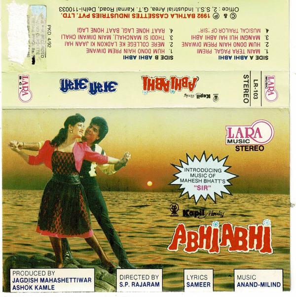 Anand Milind - Abhi Abhi