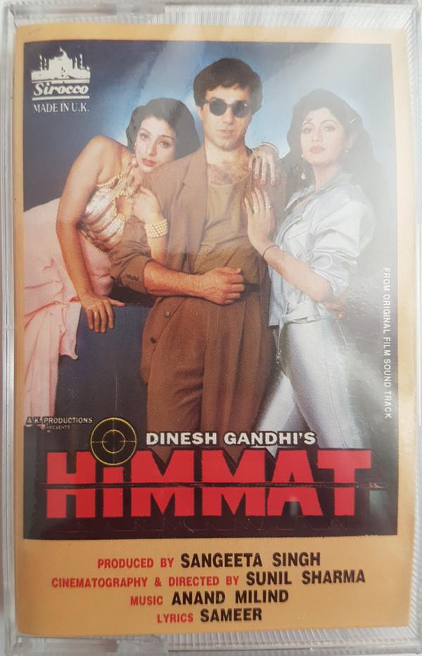 Anand Milind - Himmat