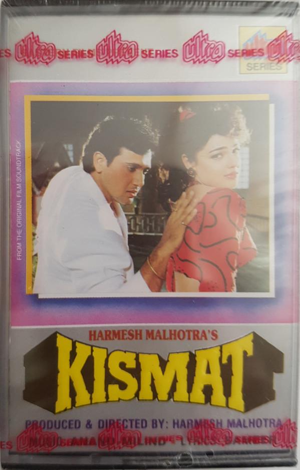 Anand Milind, Sameer - Kismat