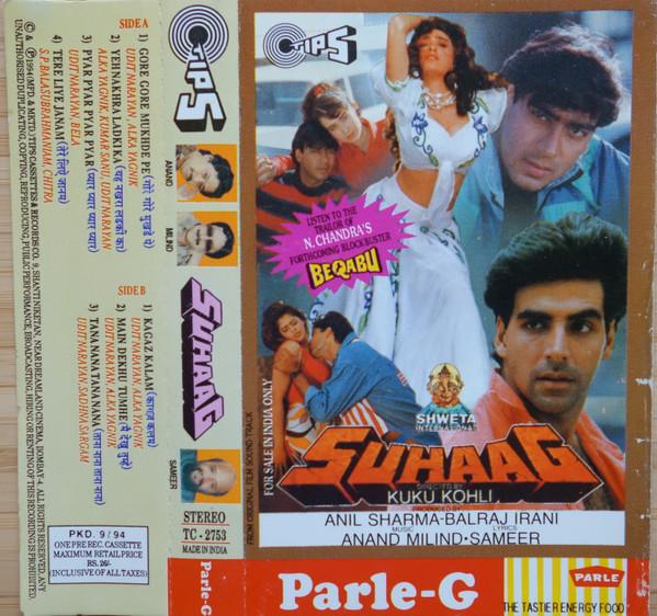 Anand Milind, Sameer - Suhaag