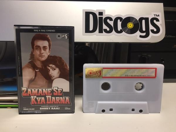 Anand Milind - Zamane Se Kya Darna
