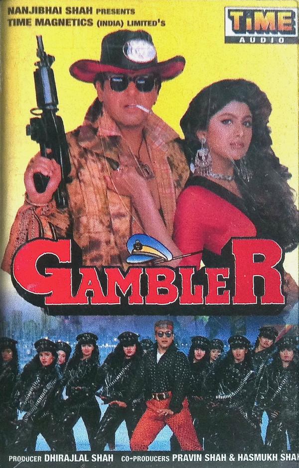 Anu Malik - Gambler