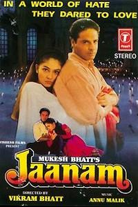 Anu Malik - Jaanam
