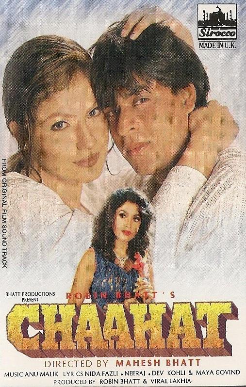 Anu Malik, Nida Fazli, Neeraj , Dev Kohli, Maya Govind - Chaahat