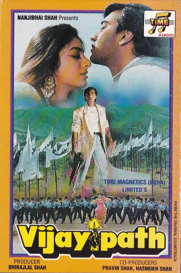 Anu Malik - Vijaypath