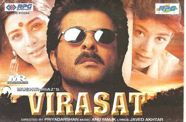Anu Malik - Virasat