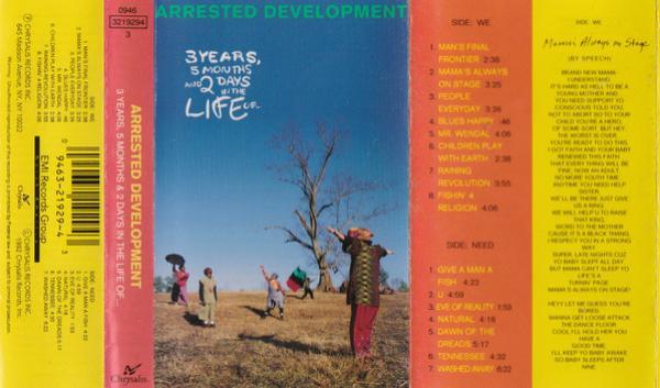 Arrested Development - 3 Years, 5 Months And 2 Days In The Life Of...