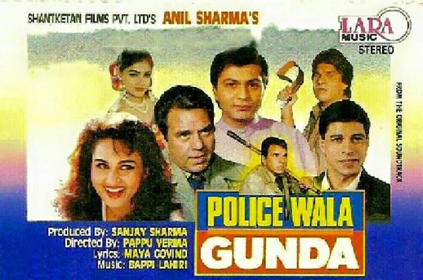 Bappi Lahiri, Maya Govind - Police Wala Gunda