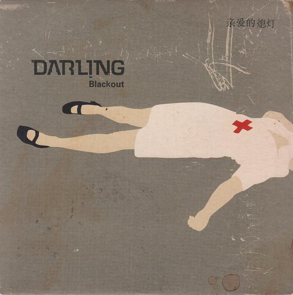 Darling - Blackout