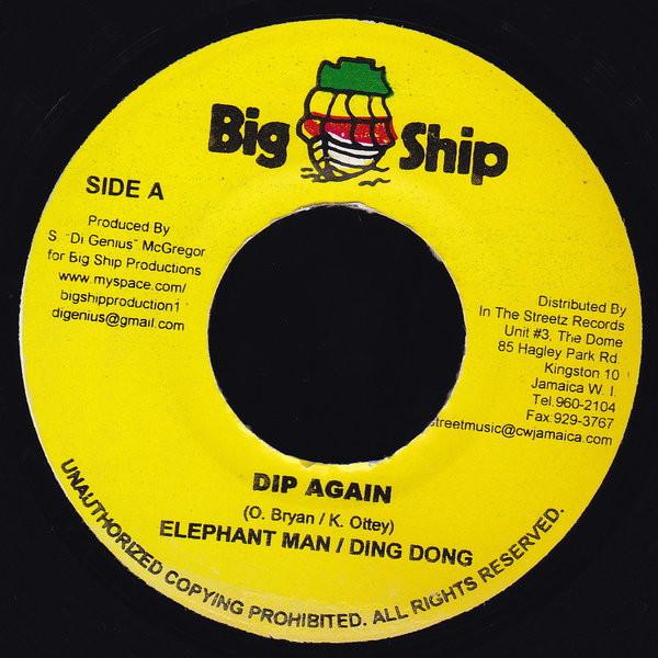 Elephant Man, Ding Dong, Bramma - Dip Again / It's What Eva