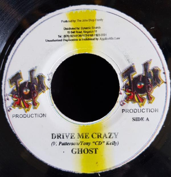 Ghost  - Drive Me Crazy