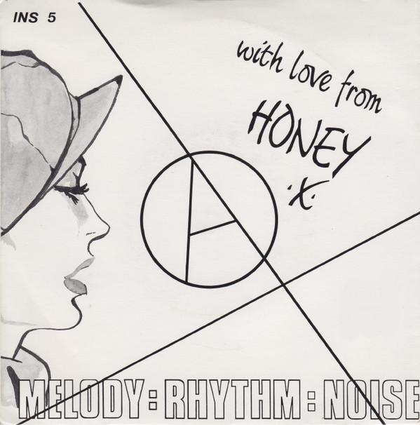 Honey - More Wild Than Honey