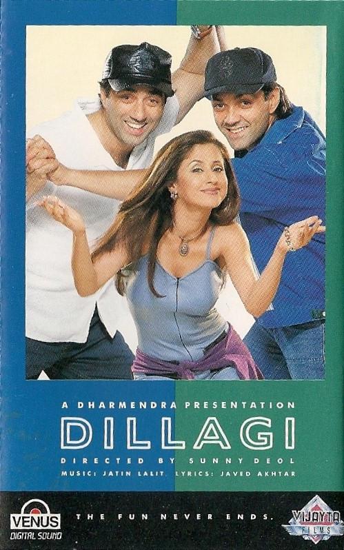 Jatin Lalit, Javed Akhtar - Dillagi