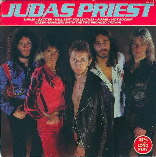 Judas Priest - Judas Priest