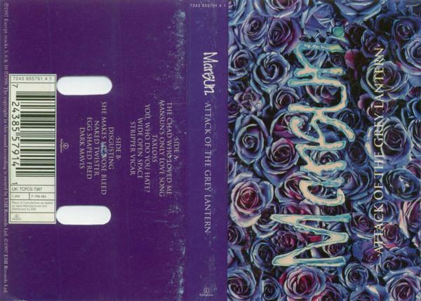 Mansun - Attack Of The Grey Lantern