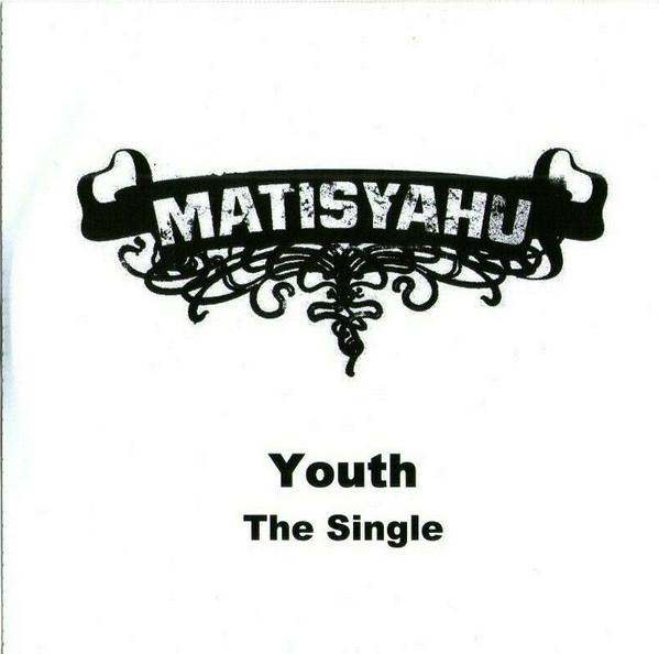 Matisyahu - Youth