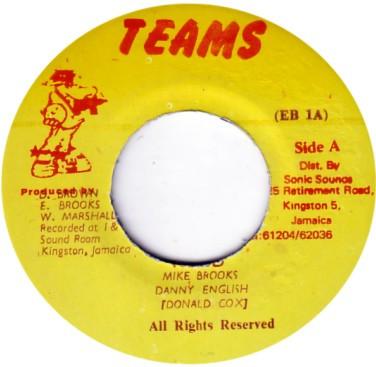 Mike Brooks, Danny English, Donald Cox - Need
