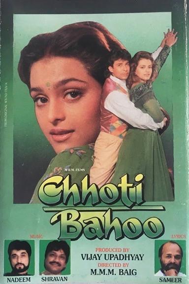 Nadeem Shravan - Chhoti Bahoo