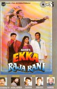 Nadeem Shravan - Ekka Raja Rani