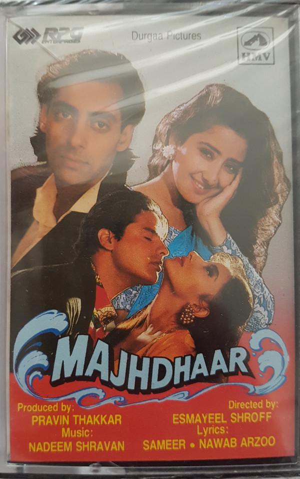 Nadeem Shravan - Majhdhaar
