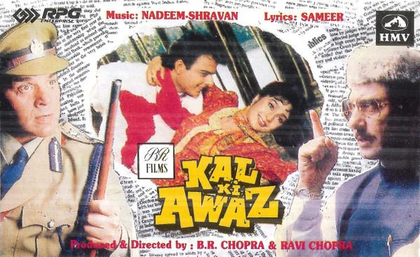 Nadeem Shravan, Sameer - Kal Ki Awaz