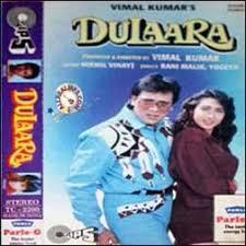 Nikhil-Vinay - Dulaara