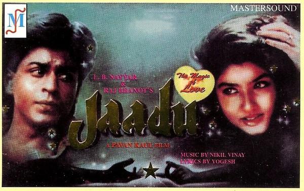 Nikhil-Vinay - Jaadu