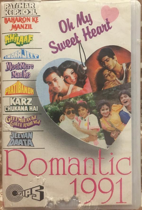  - Oh My Sweet Heart Romantic 1991