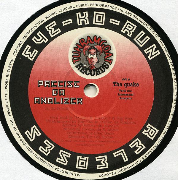 Precise Da Analizer - The Quake