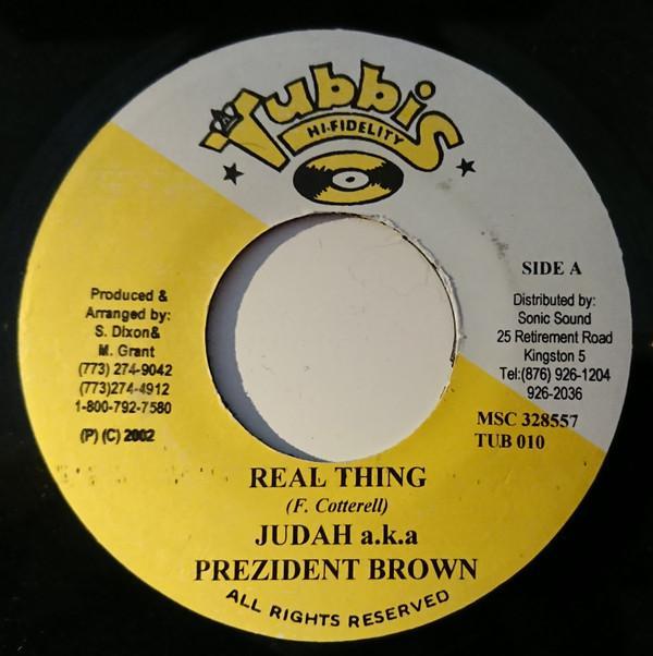 Prezident Brown - Real Thing