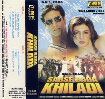 Rajesh Roshan, Dev Kohli - Sabse Bada Khiladi