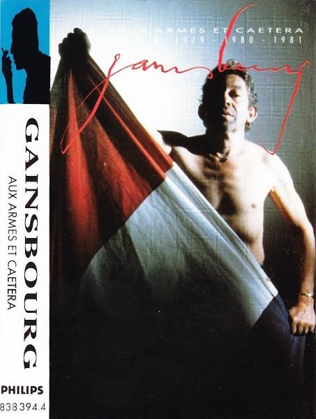 Serge Gainsbourg - Aux Armes Et Caetera - Vol. 8 : 1979 • 1980 • 1981