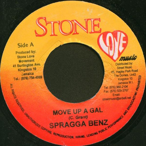 Spragga Benz, Nesbeth - Move Up Gal / Tek Wey U Self