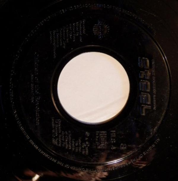 Unitone Rockers, Black Steel - Children Of The Revolution