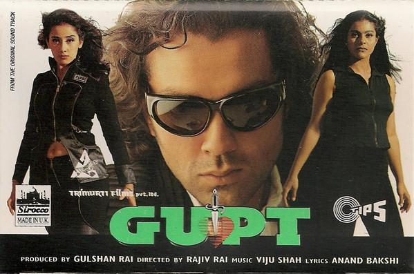 Viju Shah, Anand Bakshi - Gupt